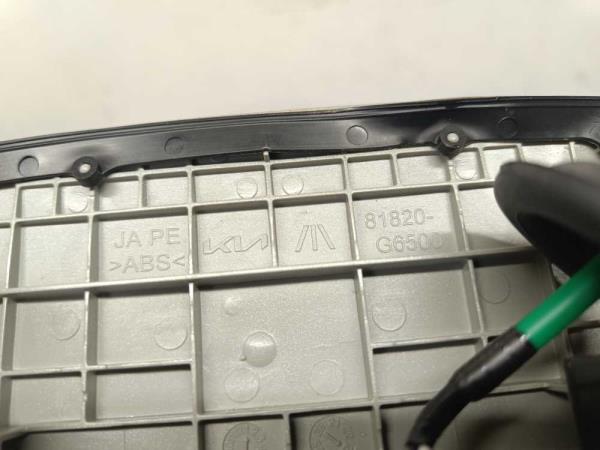 POIGNEE DE HAYON KIA PICANTO 2017+ - Vue 3